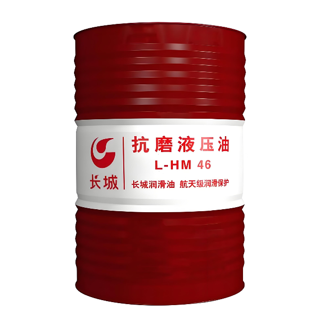 永靖长城抗磨液压油