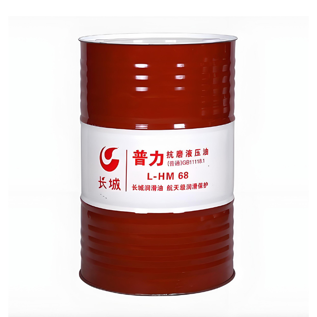 永靖长城普力抗磨液压油