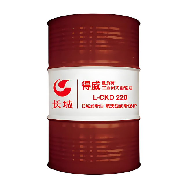 永靖长城得威工业闭式齿轮油CKD