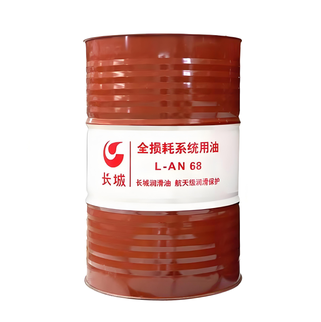 永靖长城全损耗系统用油